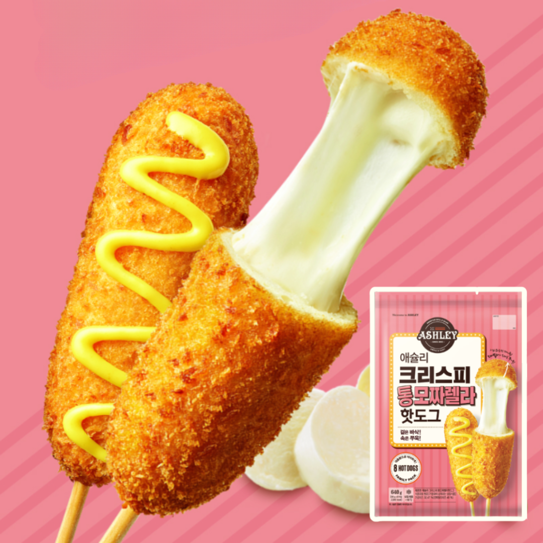 [Ashley] Crispy Whole Mozzarella Hot Dog (80g*8pcs) / 애슐리 크리스피 통모짜렐라 핫도그(8개입)