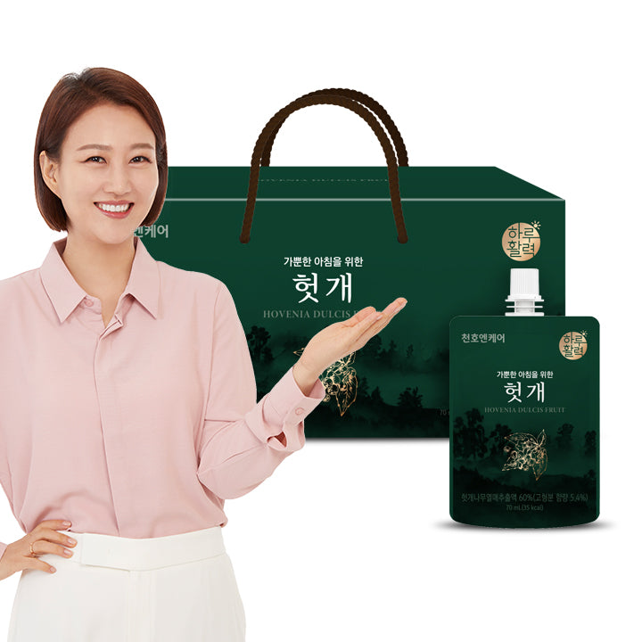 [CHUNHO N CARE] Oriental Raisin Tree Juice 1 Box (70ml*30pack) / 천호엔케어 하루활력 헛개주스 1박스(30포)