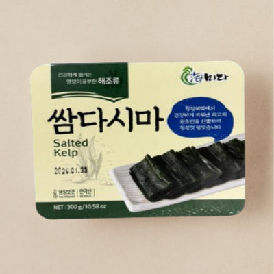 Wonhae Salted Kelp 300g/원해 쌈다시마 300g