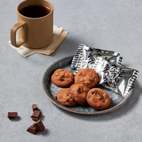 [Orion] Soft Choco Chip Cookie 160g (20g*8pcs) / 오리온 촉촉한 초코칩쿠키