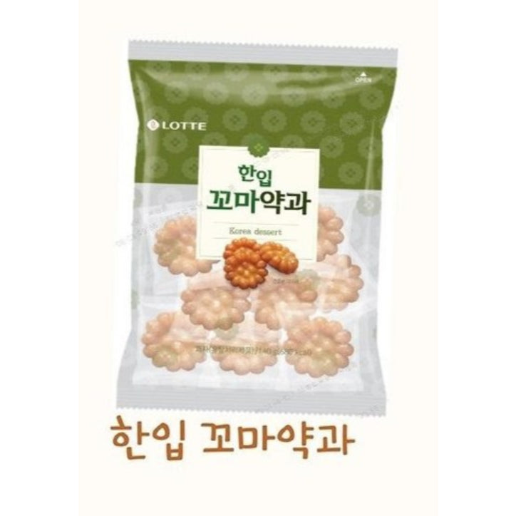 [Lotte] Mini Yagkwa 140g / 롯데 꼬마 약과 140g