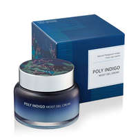 [Jejuindi] Poliindigo Moisture Gel Cream 80g / 폴리인디고 모이스트 젤 크림