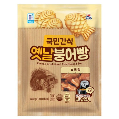 SJ - Korean Traditional Fish Shaped Bun puff cream 국민간식 옛날 붕어빵 슈크림 400g