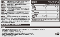 [Ashley] Kimchi Corn Cheese Rice Ball (100g*5pcs) / 애슐리 김치 콘치즈 주먹밥(5개입)