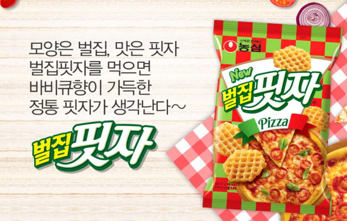 Nongshim Beehive shaped Pizza Snack 90g/농심 벌집핏자 90g