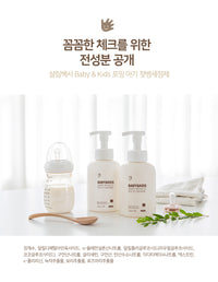 [Sallim Baekseo] Baby & Kid Baby Bottle Cleaner 500ml 베이비&키즈 젖병세정제 500ml