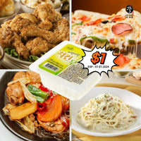 SGR Pickles radish(White) 200g 싱그람 치킨무 200g