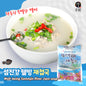 [SJG]Well-being Sommjin River clam soup 500g / 섬진강 웰빙 재첩국 500g