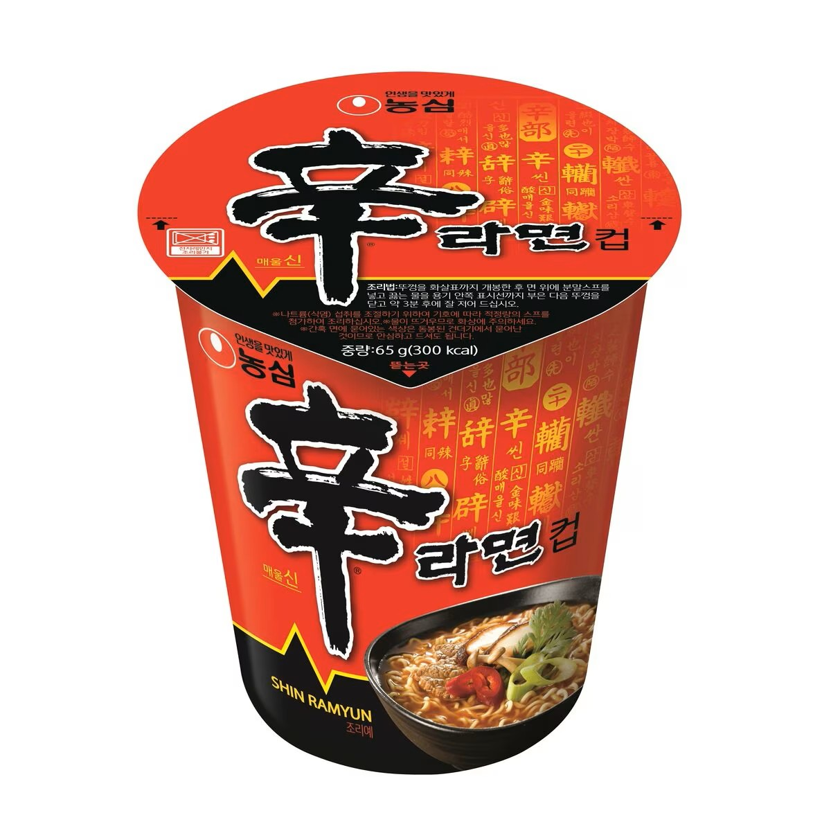 [Expiry date: 20 Oct 2025] [Nongshim] Shin Ramen Noodle Small Cup 65g / 농심 신라면 미니컵 65g