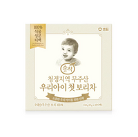 [Sempio] Premium Barley Tea for Kids 144g (18T) / 샘표 순작 청정지역 무주산 우리 아이 첫 보리차 144g(18티백)