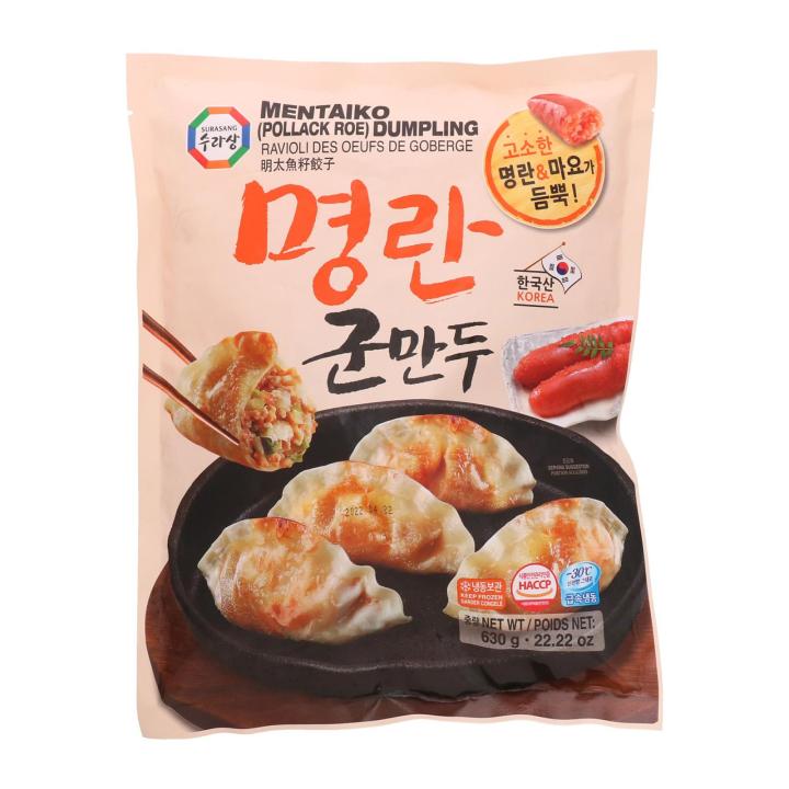 [Surasang] Mentaiko (Pollack Roe) Dumplings 600g / 수라상 명란군만두 600g