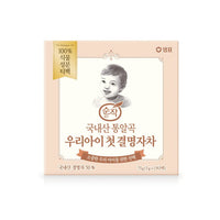 [Sempio] Cassia Seed Tea for Children 75g (15T) / 샘표 순작 국내산 통알곡 우리아이 첫 결명자차 75g (15T)