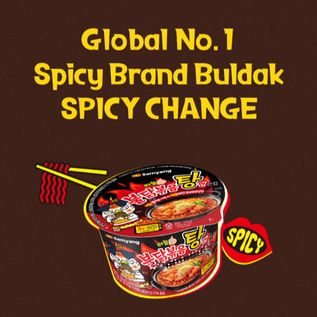[Samyang] Buldak Hot Chicken Ramen Stew Cup 120g / 삼양 불닭볶음탕면 큰컵 120g