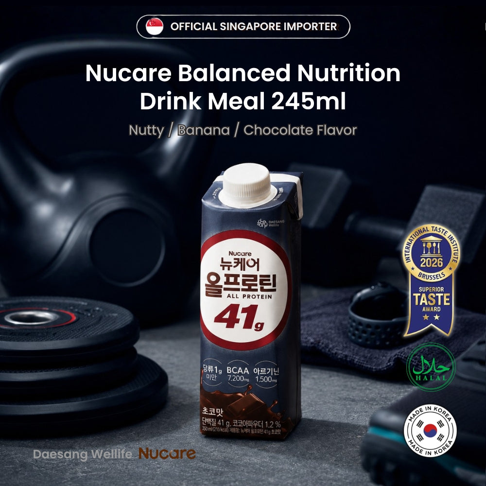 Nucare All Protein 45grams Chocolate Drink 245ml / Zero Sugar Protein Shake Ready to Drink RTD
