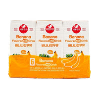 [Seoul Milk] Sterilized Milk Banana Flavored 190ml*6Packs / 서울우유 바나나맛 190ml*6개