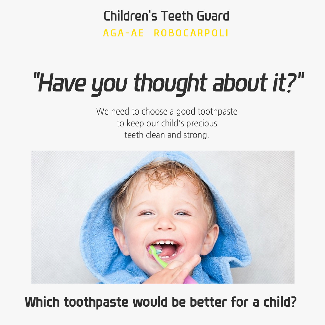 [AGA-AE]Robocar Poli Kid's Toothbrush/Toothpaste 80g 아가애 로보카폴리 유아 어린이 치약 80g