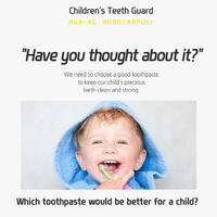 [AGA-AE]Robocar Poli Kid's Toothbrush/Toothpaste 80g 아가애 로보카폴리 유아 어린이 치약 80g