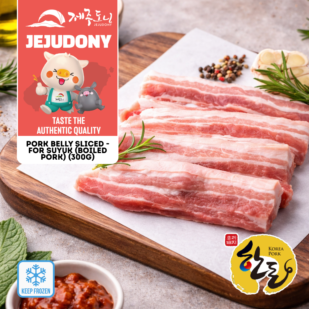 [JEJUDONY] Premium Jeju Pork Belly Sliced Frozen (For Steaming) 300g 제주도니 제주돼지 냉동 삼겹살 (수육용) 300g