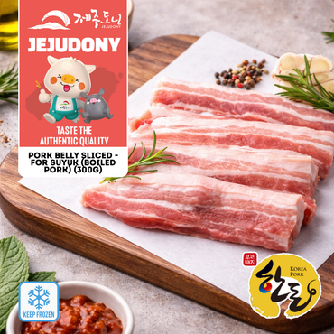 [JEJUDONY] Premium Jeju Pork Belly Sliced Frozen (For Steaming) 300g 제주도니 제주돼지 냉동 삼겹살 (수육용) 300g