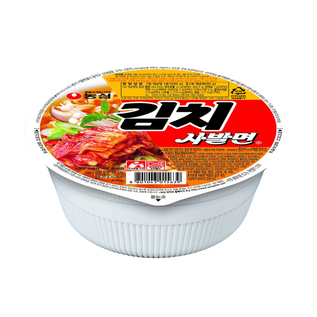 Nongshim Kimchi Sabal Noodle cup 86g/농심 김치사발면 86g