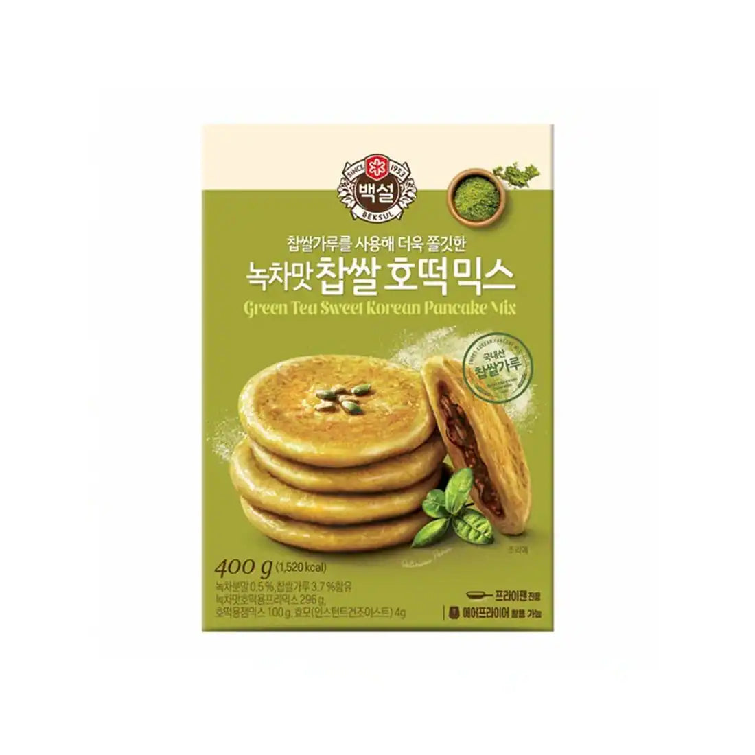 Green tea pancake stuffed 녹차맛 찹쌀 호떡믹스