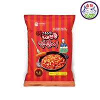 Songhak Lee Family Ttokbokki  440g/송학 이가네 3대천왕 떡볶이 440g