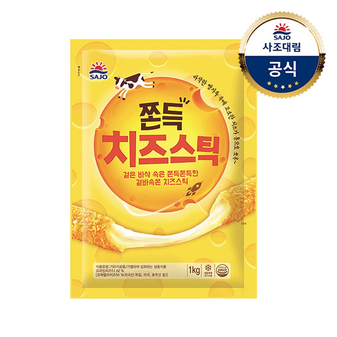 SJ - Chewy Cheese Sticks 쫀득 치즈스틱 1KG