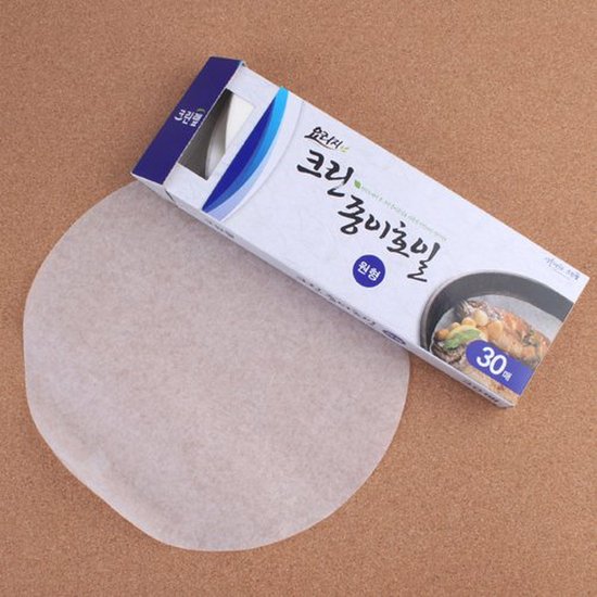 Cleanlab Paper Foil 26.7cm(Round-shaped) 크린랲 종이호일 원형 26.7cm*30매