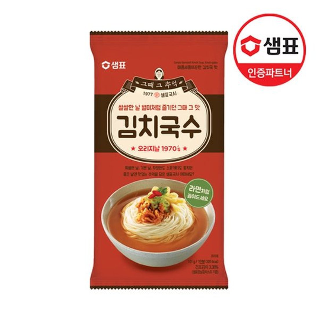 SP Vermicelli Kimchi noodle 김치국수 101g