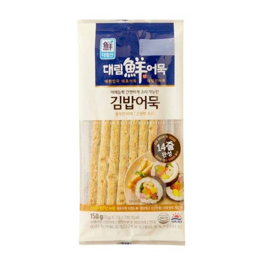 Sajo Fish Cake for Kimbap 150g/사조 야채시대 김밥어묵 150g – leemart