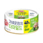 Ottogi light tuna the mild 135g/오뚜기 가벼운 참치 더마일드 135g