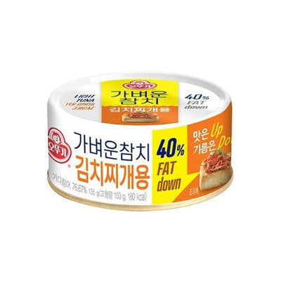 light tuna kimchi stew 가벼운참치 김치찌개용 135g