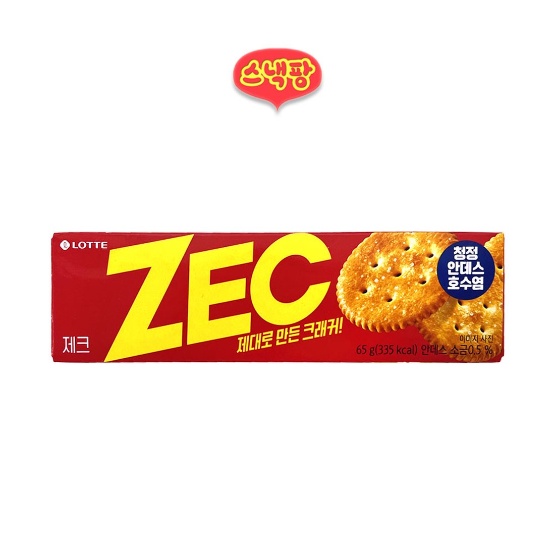 Lotte Zec 100g/롯데 제크 100g – leemart