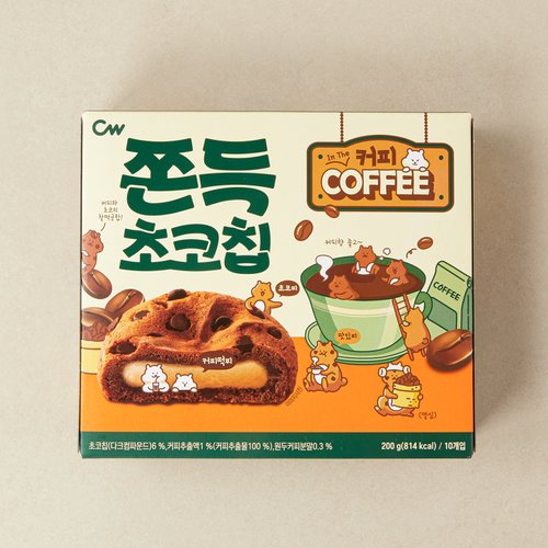 [CW] Chewy Chocolate Chips Coffee 200g (10pcs) / 청우 쫀득초코칩 커피 200g (10개입)
