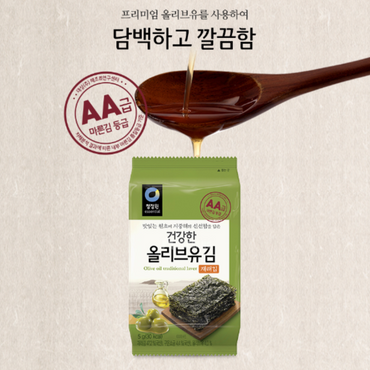 [CJW] Olive Oil Seaweed (5g x 6+3 packs) / 청정원 올리브유 재래김 (5g x 6+3 개입)