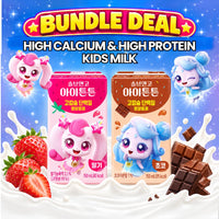 [Slove&Go]High Calcium & High Protein Kids Milk Strawberry/Chocolate 아이튼튼 고칼슘 고단백질 어린이 우유 딸기맛/초코맛