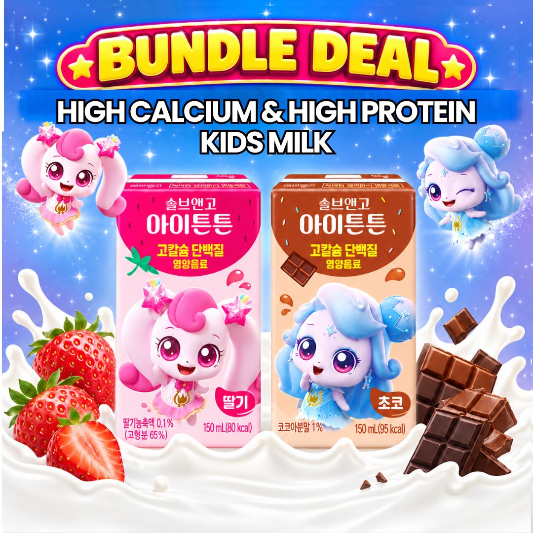 [Slove&Go]High Calcium & High Protein Kids Milk Strawberry/Chocolate 아이튼튼 고칼슘 고단백질 어린이 우유 딸기맛/초코맛