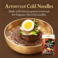 [Surasang] Authentic Dongchimi Arrowroot Cold Noodles 1.95kg (3 Servings) 수라상 동치미 칡냉면 3인분