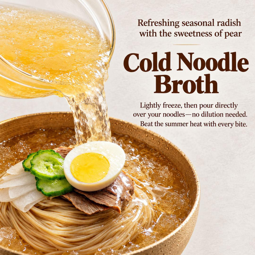 [Surasang] Authentic Dongchimi Arrowroot Cold Noodles 1.95kg (3 Servings) 수라상 동치미 칡냉면 3인분