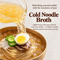[Surasang] Authentic Dongchimi Arrowroot Cold Noodles 1.95kg (3 Servings) 수라상 동치미 칡냉면 3인분