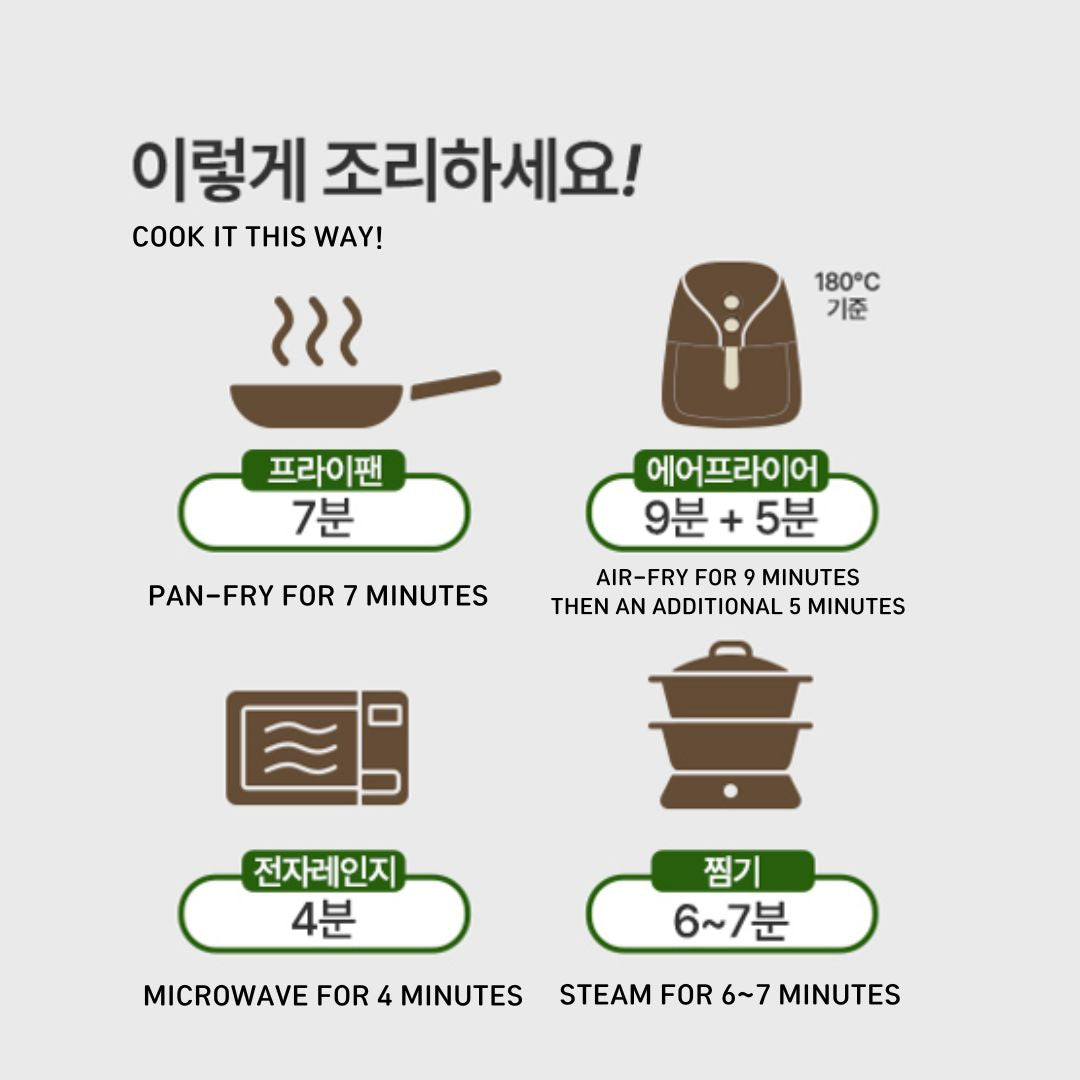 [Hanmandoo] Plantrip Vegan Kimchi Mandu 330g / 한만두 플랜트립 비건 김치 만두 330g