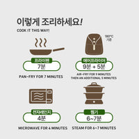 [Hanmandoo] Plantrip Vegan Kimchi Mandu 330g / 한만두 플랜트립 비건 김치 만두 330g