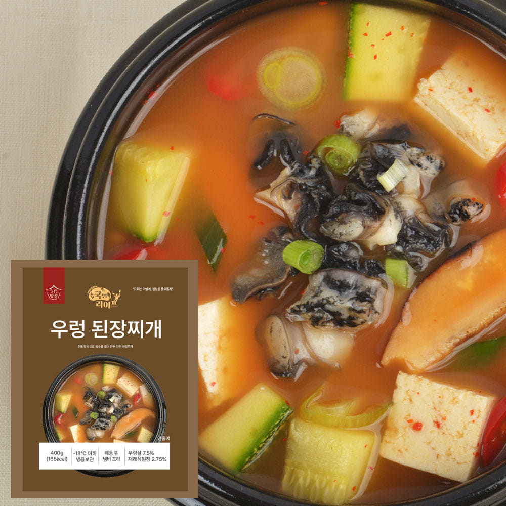 [cook&life] Korean Soybean Paste Stew with Freshwater Snails 400g (Ureong Doenjang Jjigae) 쿡앤라이프 우렁 된장찌개 400g