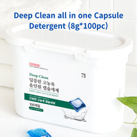 [Sallim Baekseo] Deep Clean all in one Capsule Detergent (8g*100pc) 딥클린 고농축 올이원 캡슐세제 ( 8g*100pc)