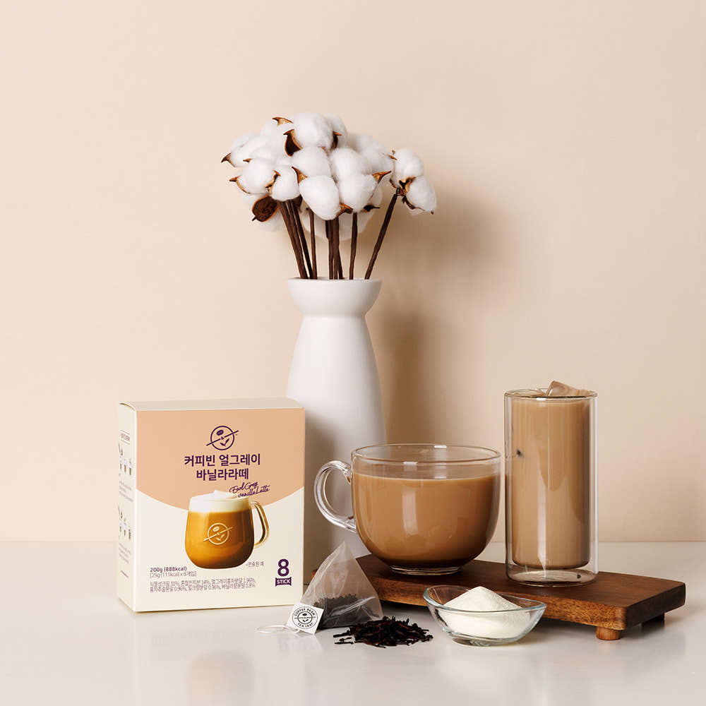 [Aroma Ville] CoffeeBean Earl Grey Vanilla Latte (25g × 8 sticks) 커피빈 얼그레이 바닐라라떼 (25g × 8스틱)