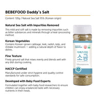 [Bebefood] Daddy’s Salt 120g 베베푸드 아빠가만든 소금 120g