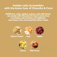[CHUNHO N CARE] Pear & Balloon Flower Stick 1 Box (10ml * 30Sticks) / 천호엔케어 배도라지청 1박스(30포)
