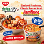[Nissin] Wonderful Bapsang JjamBbong Big Cup 108g / Spicy Seafood Noodle Soup Ramen