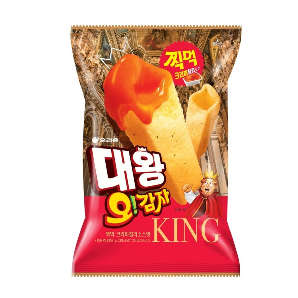 Orion King Potato Creamy Chili Sauce Flavor 65g/오리온 대왕 오감자 찍먹 크리미 칠리소스맛 65G