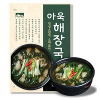 [cook&life] Korean Mallow Leaf Soup with Clams (Auk Haejangguk) 500g 쿡앤라이프 아욱해장 500g